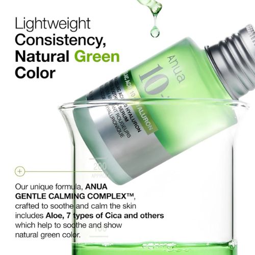 https://darazserum.com/product/anua-redness-soothing-serum/