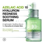 https://darazserum.com/product/anua-redness-soothing-serum/