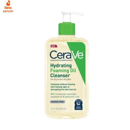 Best Body Cleanser Serum in Pakistan