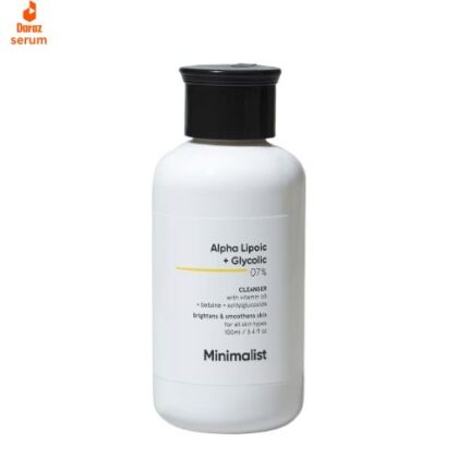 Best Brightening Cleanser in Pakistan