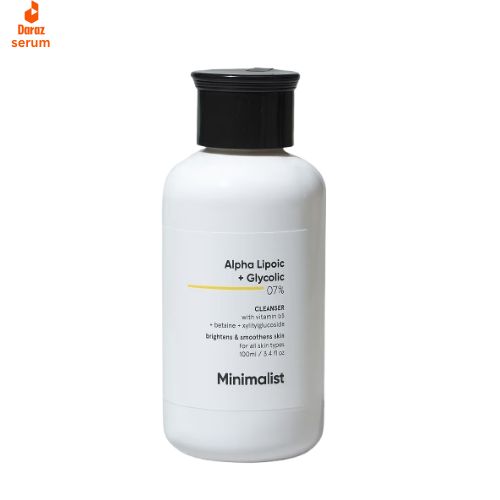 Best Brightening Cleanser in Pakistan