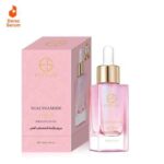 Best Estelin Brightening Serum in Pakistan