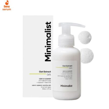Best Extract Gentle Face Wash in Pakistan