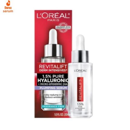 Best Hyaluronic Acid Serum in Pakistan