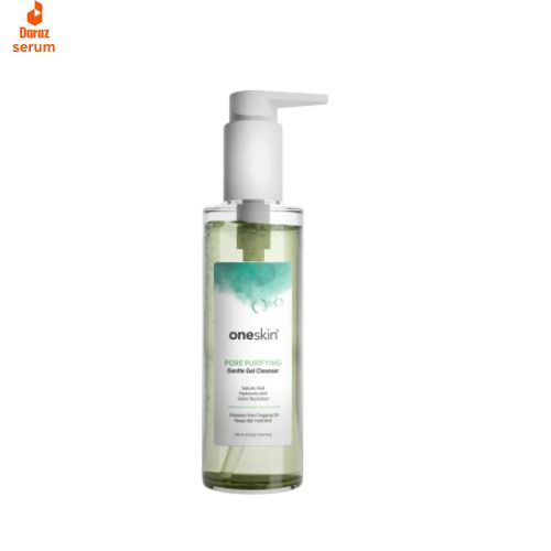 Best Pore Purifying Cleanser in Pakistan (1) Best Pore Purifying Cleanser in Pakistan