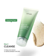 Best Pores Cleanser in Pakistan
