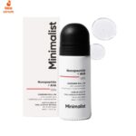 Best Underarm Bright Roll in Pakistan