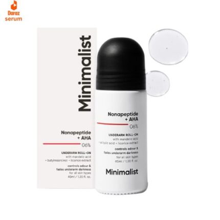 Best Underarm Bright Roll in Pakistan