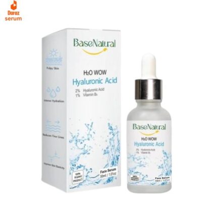 Best Vitamin B5 Serum in Pakistan