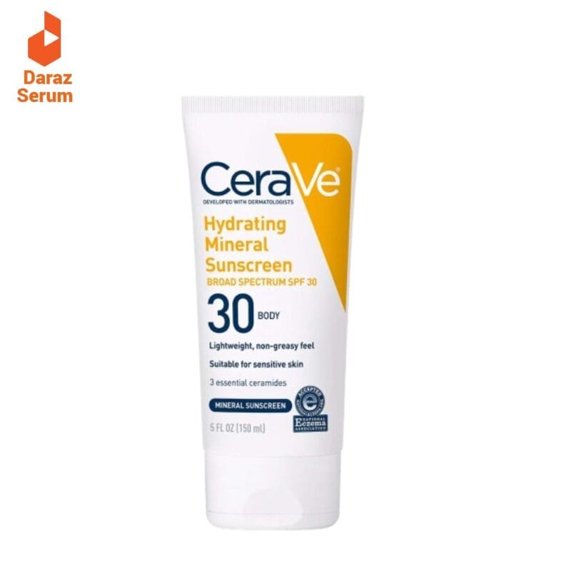 CeraVe Mineral Sunscreen SPF 30