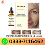 Magic Retinol Face Serum in Pakistan
