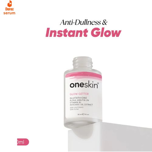 Perfect Brightening Face Serum in Pakistan (1) Perfect Brightening Face Serum in Pakistan