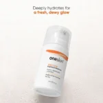 Perfect Brightening Moisturizer in Pakistan