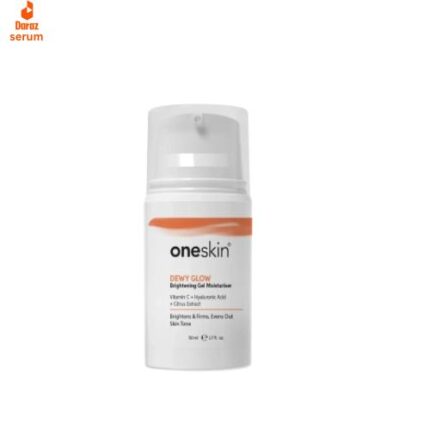 Perfect Brightening Moisturizer in Pakistan