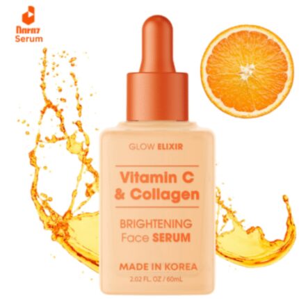 Best Glow Elixir Vitamin C Serum in Pakistan