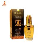 Best Dr Rashel Gold Serum in Pakistan