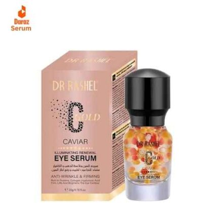 Best Dr. Rashel Gold Eye Serum in Pakistan