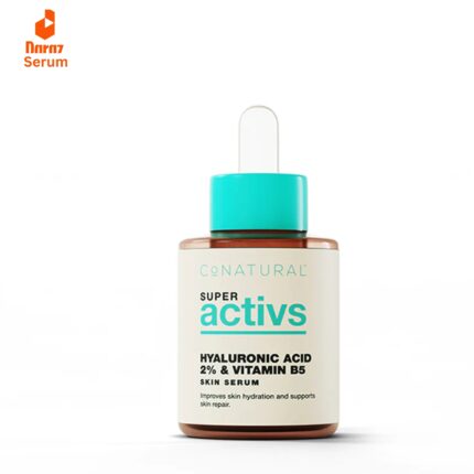 Best Hyaluronic Acid Skin Serum in Pakistan