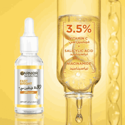 Best Garnier Skin Active in Pakistan