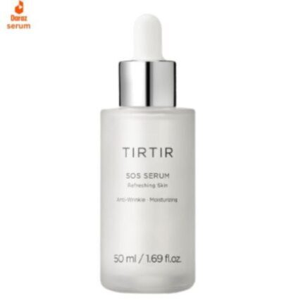 Best Radiant Glow Face Serum in Pakistan