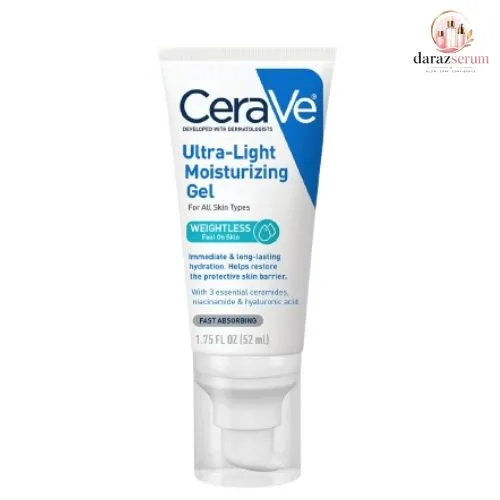 Ultra-Light Moisturizing Facial Gel (3) Ultra-Light Moisturizing Facial Gel