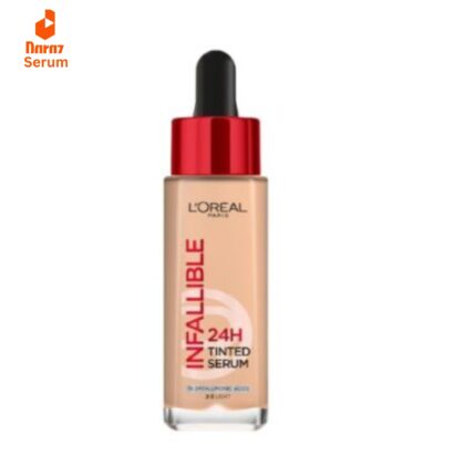 Best L Oreal Paris Infallible Serum in Pakistan