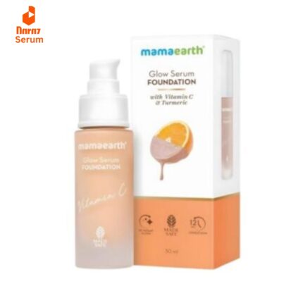 Best Glow Foundation Serum in Pakistan