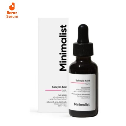 Best salicylic acid Face Serum in Pakistan
