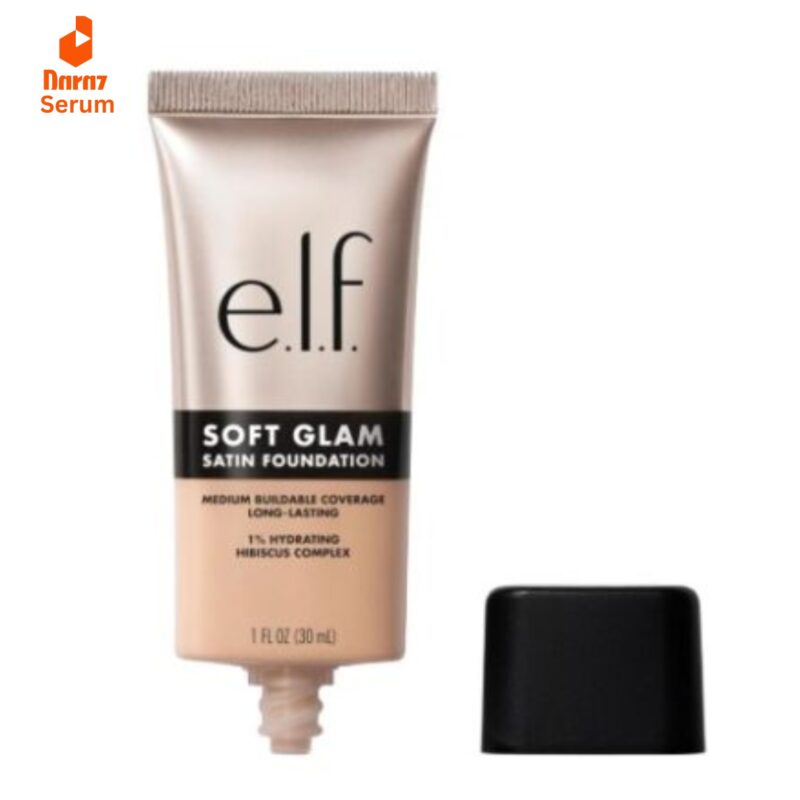 Best Soft Glam Foundation in Pakistan