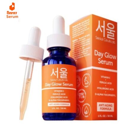 Best Korean Day Glow Serum in Pakistan
