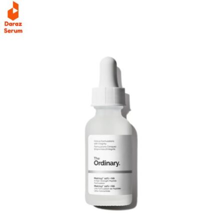 Best Matrixyl 3000 Serum in Pakistan
