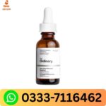 Best Botanical Squalane Serum