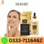 Best 24K Gold Serum in Pakistan