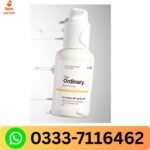 Best Solar Guard 45 Serum