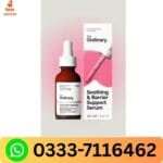 Best Soothing and Barrier Serum