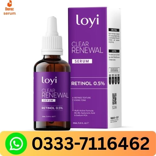 serum (2)Best Retinol 1% Face Serum 30ml Best Retinol 1% Face Serum 30ml