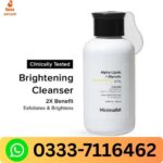 Best Brightening Face Cleanser
