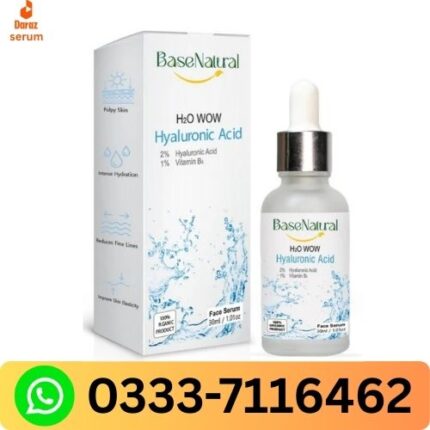 Best Vitamin B5 Serum in Pakistan