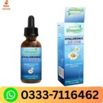 Best Hyaluronic Acid Serum