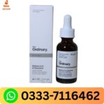 Best Retinol Serum in Pakistan
