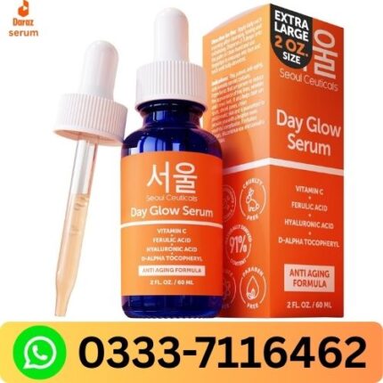 Best Day Glow Serum in Pakistan