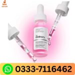 Best Exfoliating Lip Serum