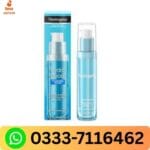 Best Boost Hydrating Serum Pakistan
