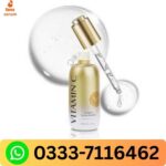 Best Boost Skin Vitamin Serum Pakistan