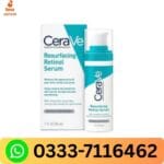 Best CeraVe Resurfacing Serum Pakistan