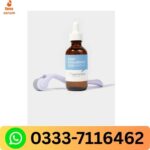 Best Dry Skin Serum in Pakistan