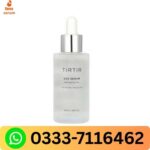 Best Radiant Glow Face Serum Pakistan