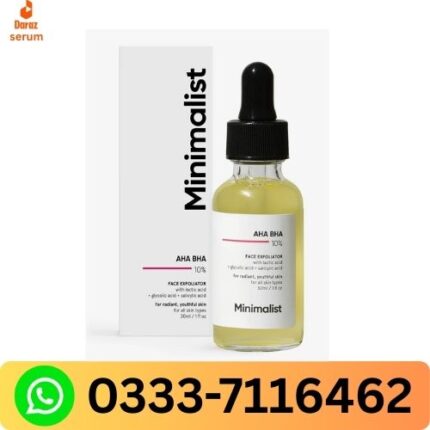 Best Exfoliating Skin Serum