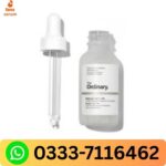 best Matrixyl serum in Pakistan