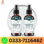 Best Eva Naturals face serum